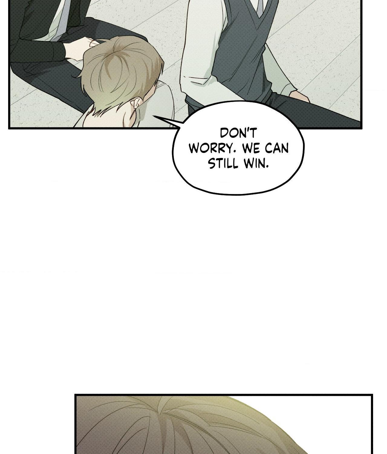 Error Detected - Chapter 8 manhwa