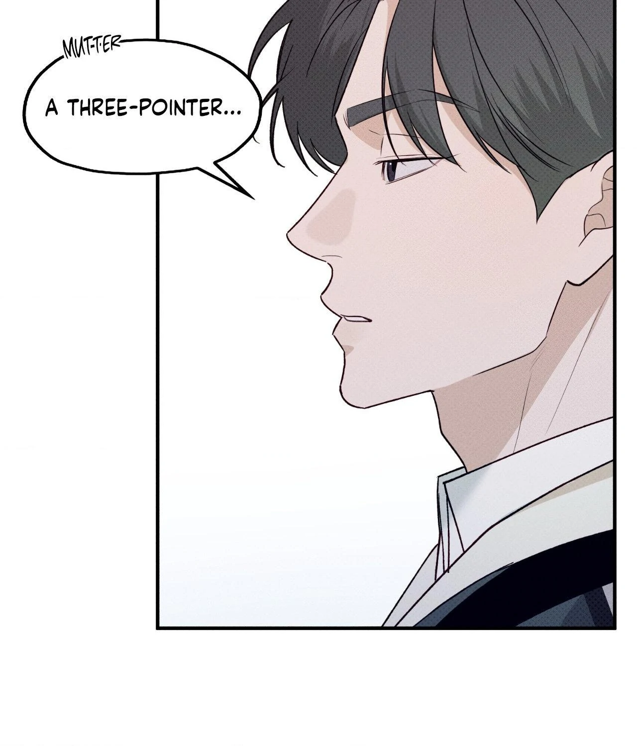 Error Detected - Chapter 8 manhwa