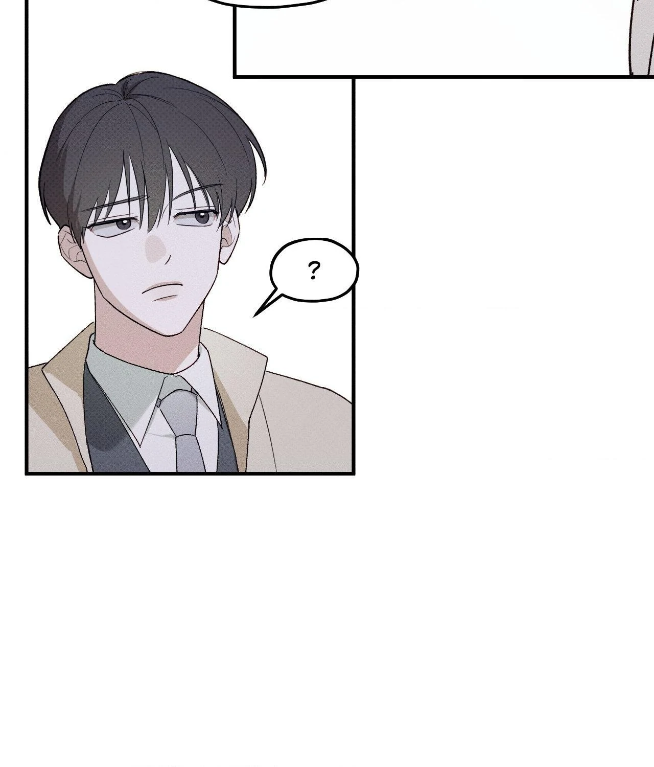 Error Detected - Chapter 8 manhwa