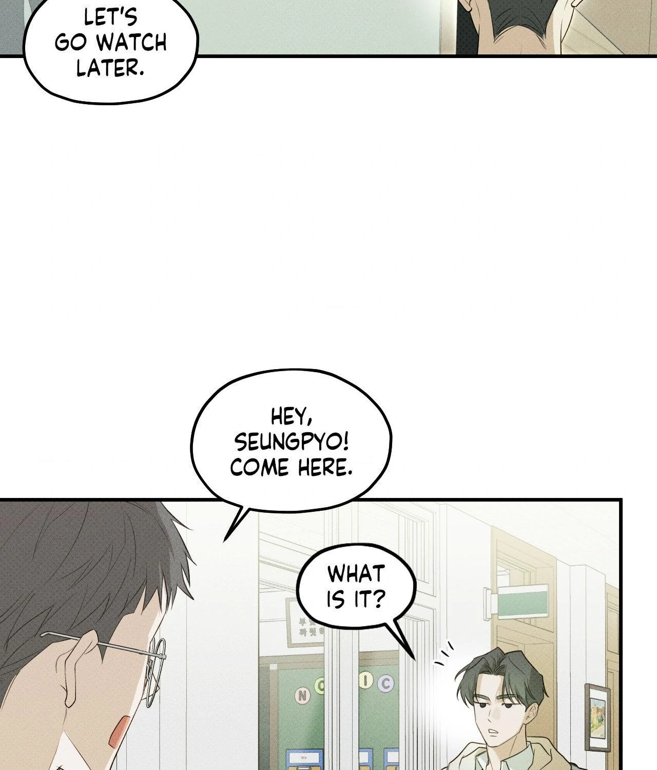 Error Detected - Chapter 8 manhwa