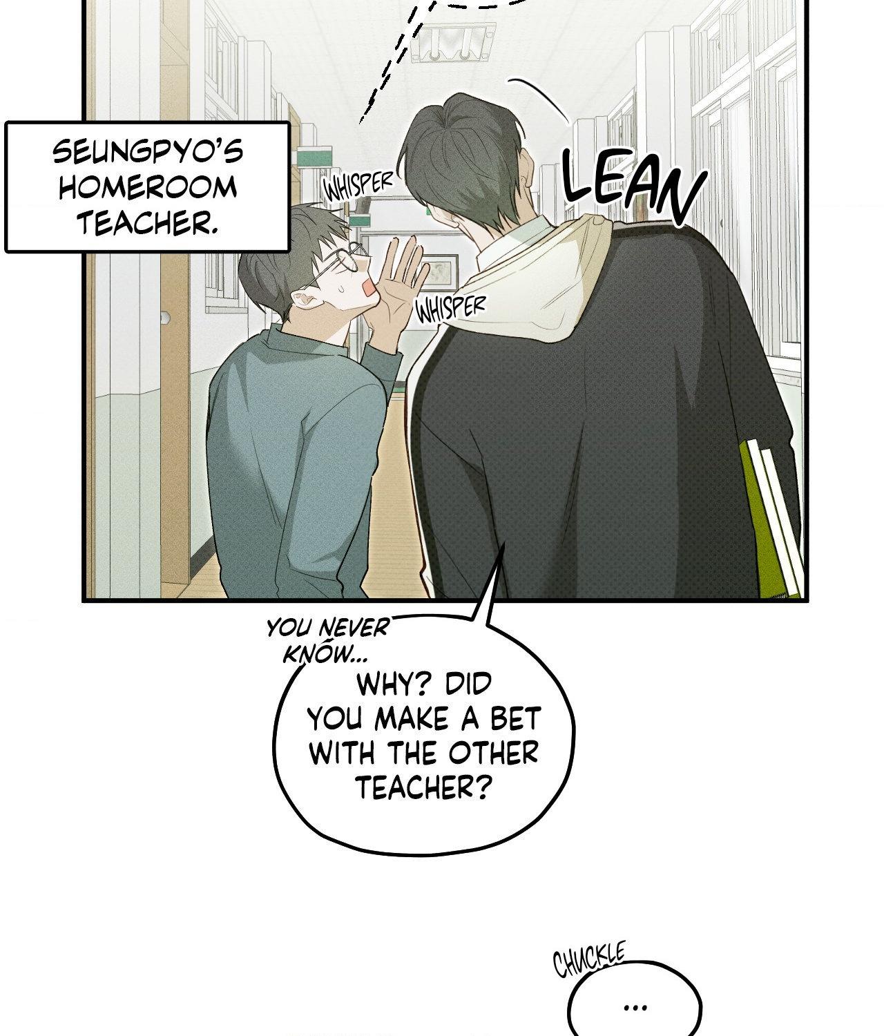 Error Detected - Chapter 8 manhwa