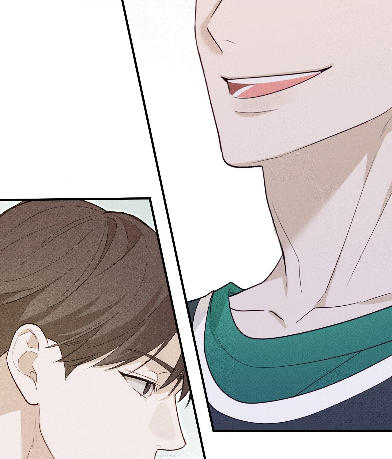 Error Detected - Chapter 8 manhwa