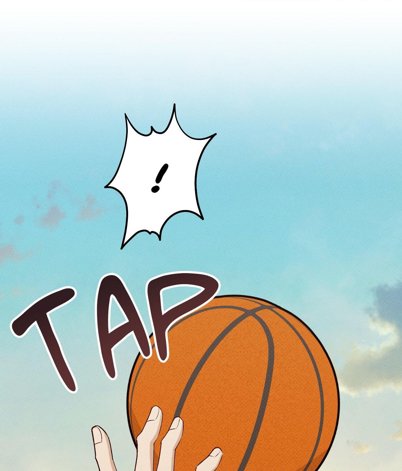 Error Detected - Chapter 9 manhwa