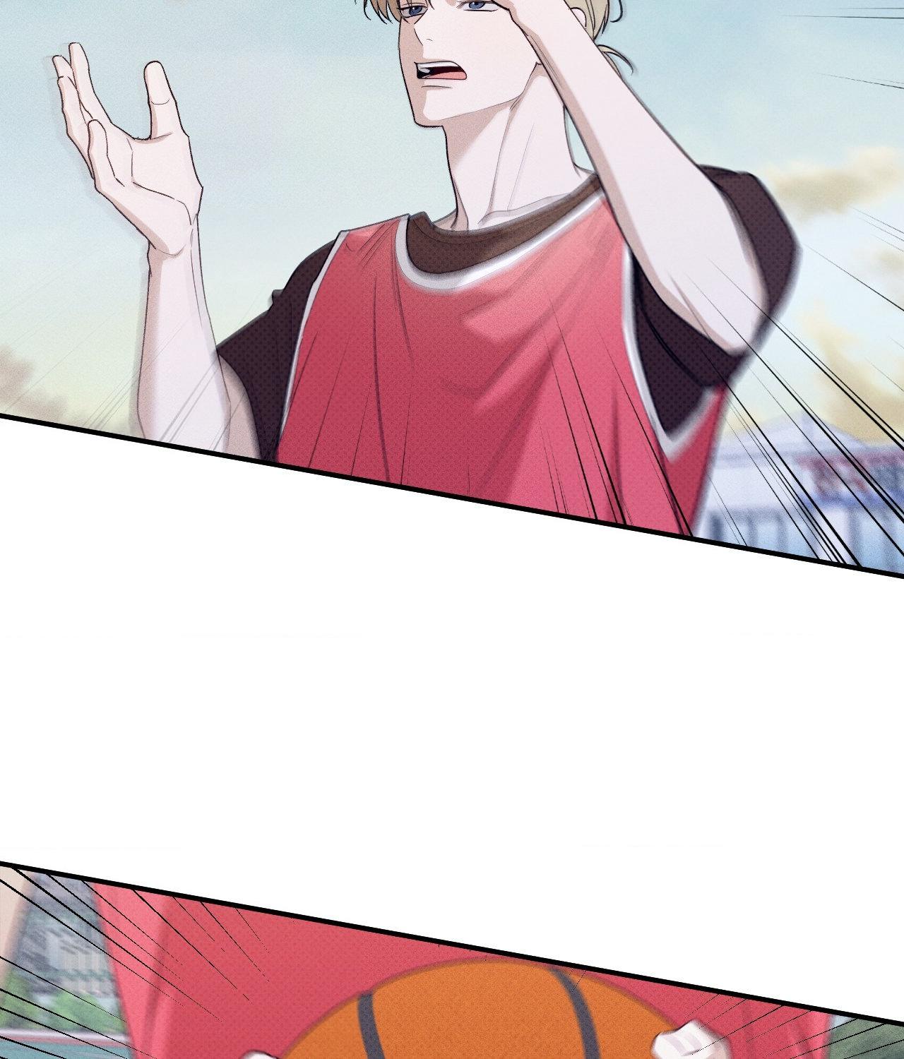 Error Detected - Chapter 9 manhwa