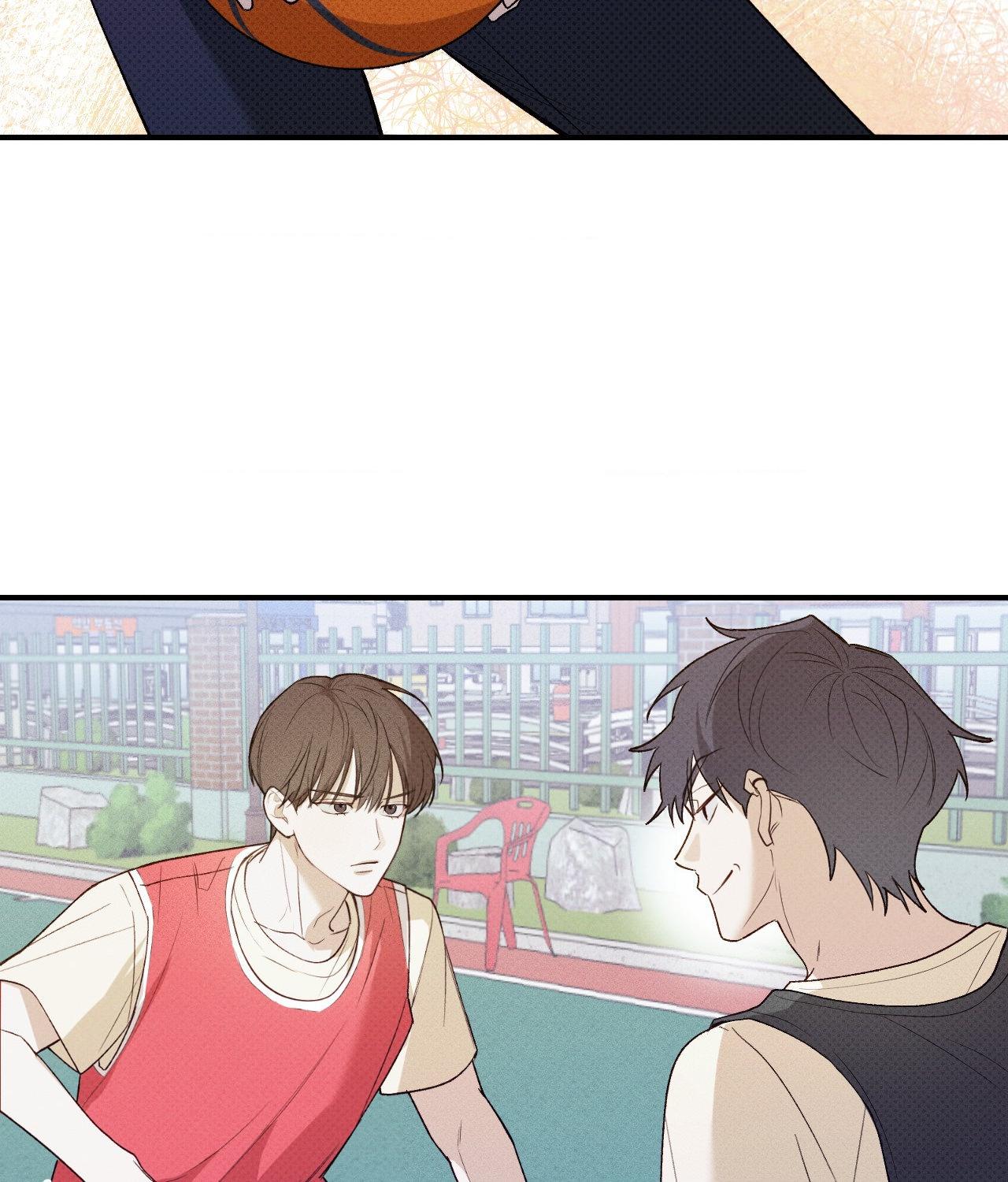 Error Detected - Chapter 9 manhwa