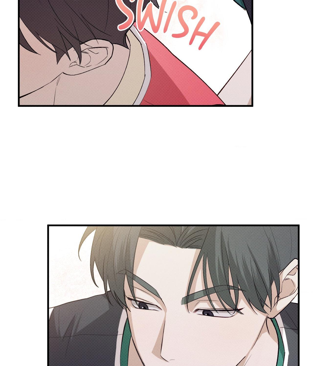 Error Detected - Chapter 9 manhwa