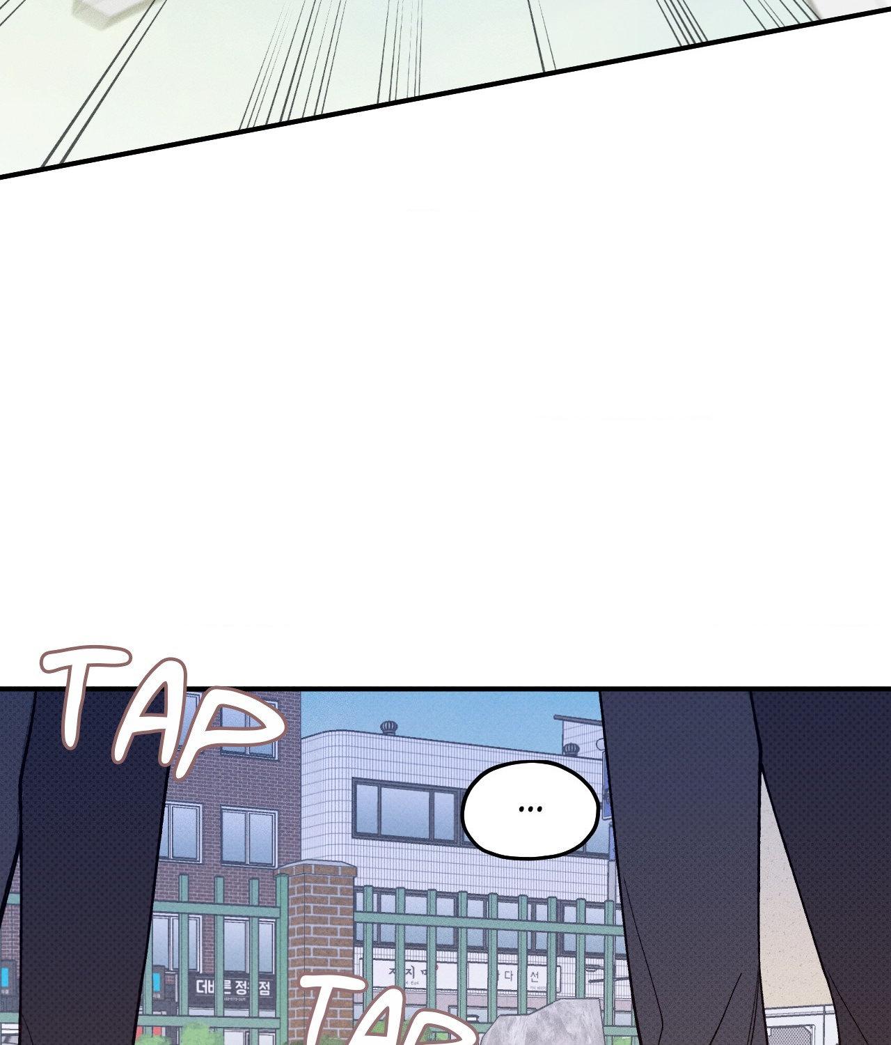 Error Detected - Chapter 9 manhwa