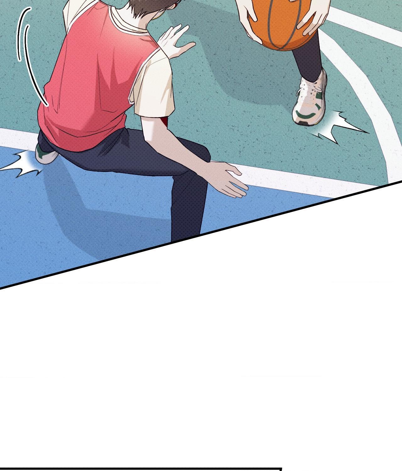 Error Detected - Chapter 9 manhwa