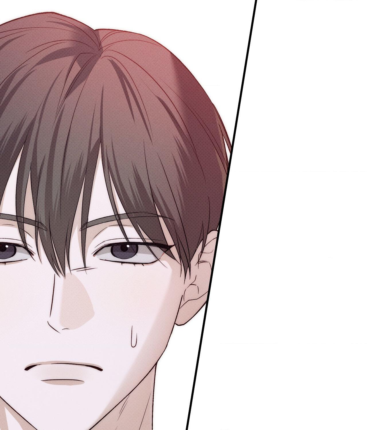 Error Detected - Chapter 9 manhwa