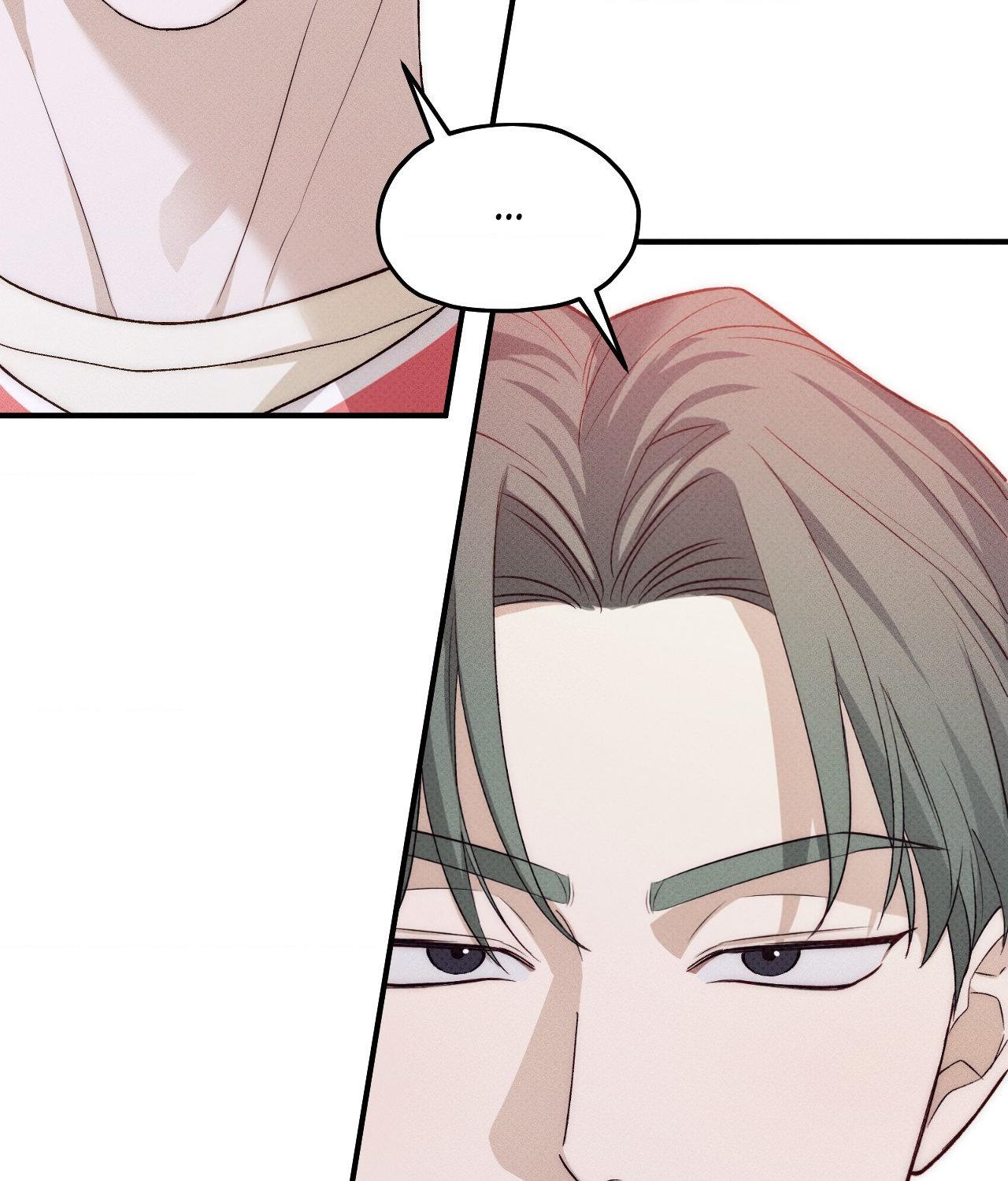 Error Detected - Chapter 9 manhwa