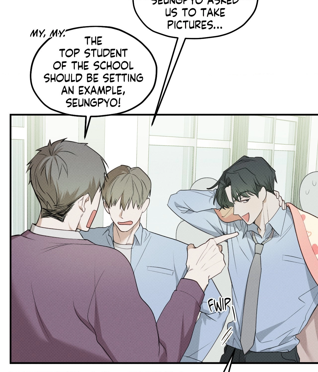 Error Detected - Episode 1 manhwa