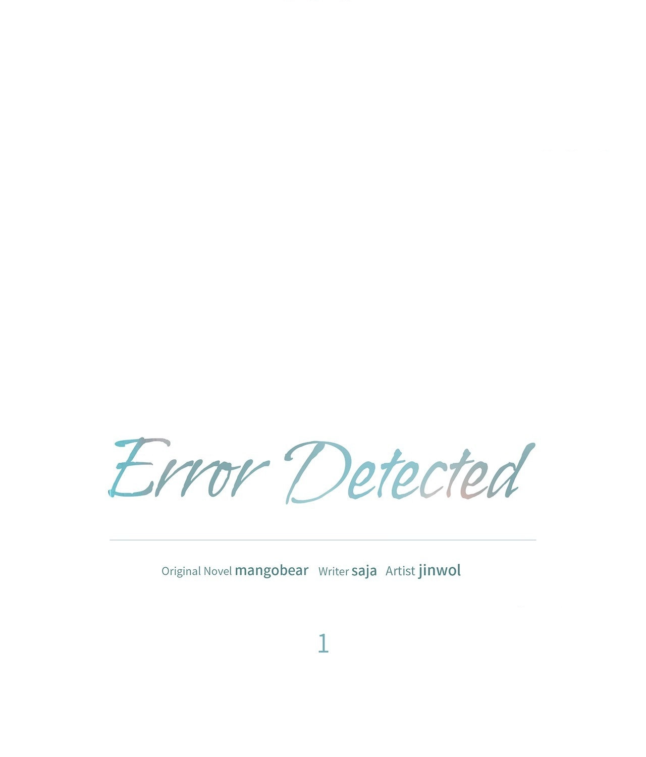 Error Detected - Episode 1 manhwa