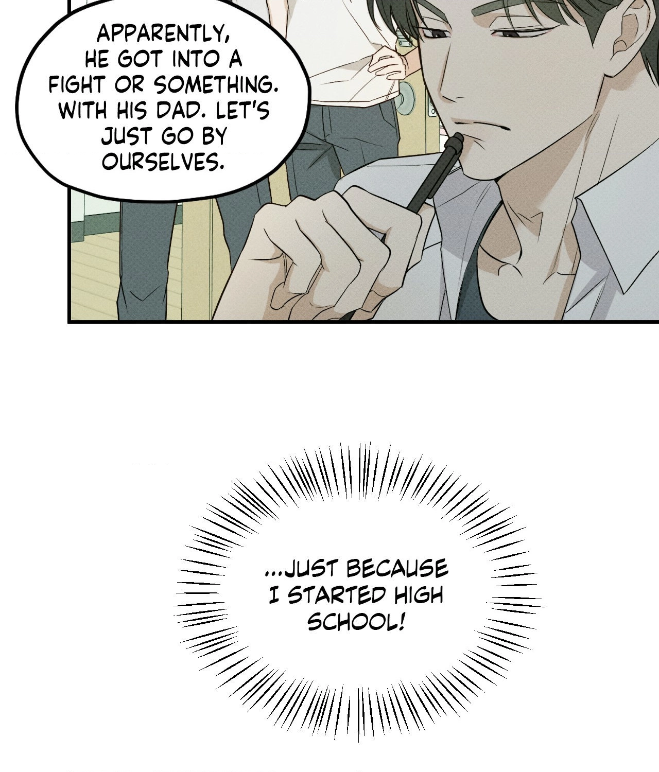 Error Detected - Episode 1 manhwa