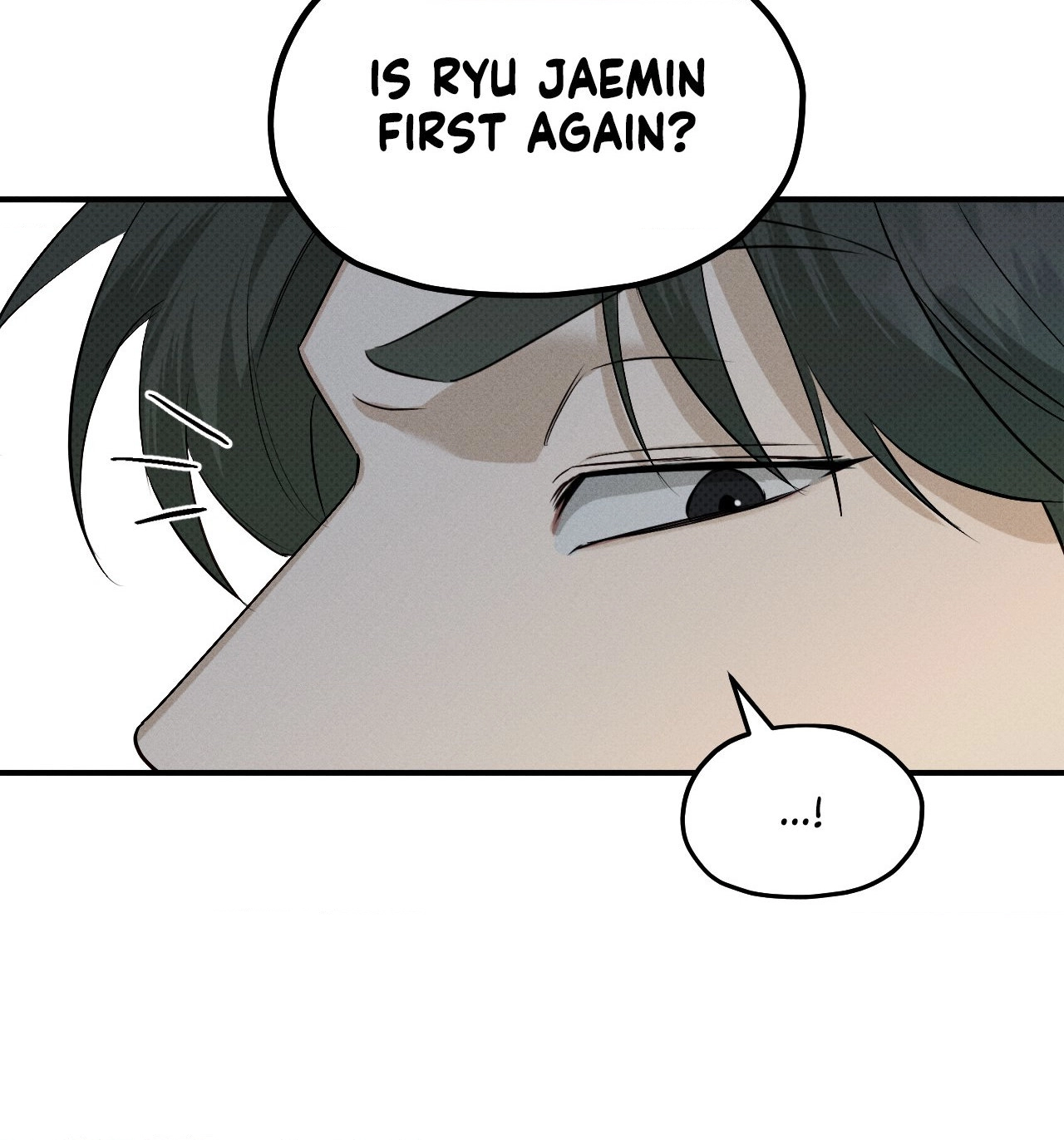 Error Detected - Episode 1 manhwa