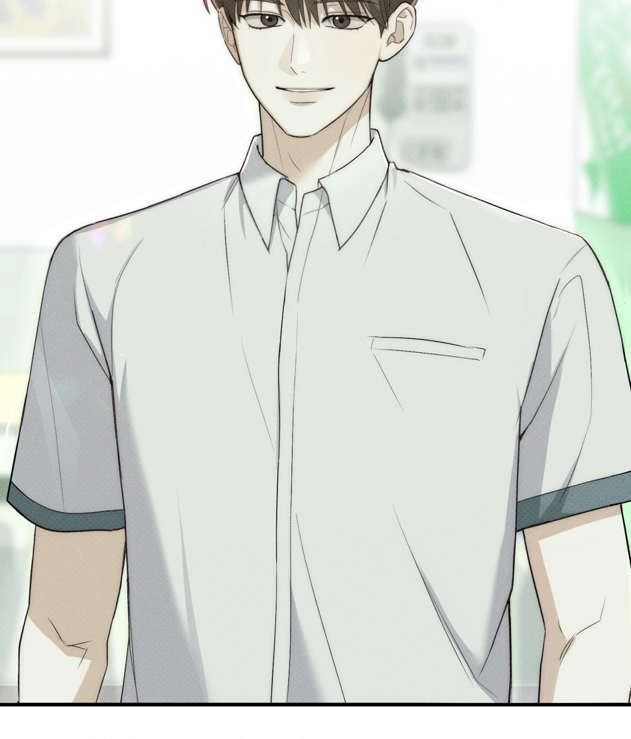 Error Detected - Episode 1 manhwa