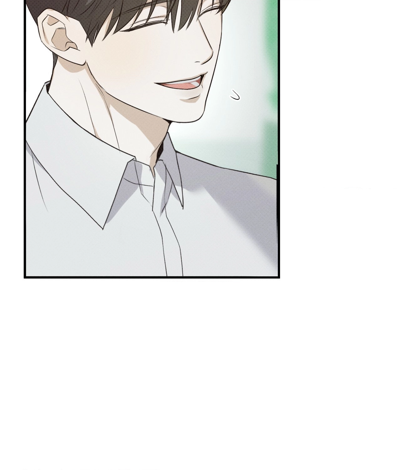 Error Detected - Episode 1 manhwa