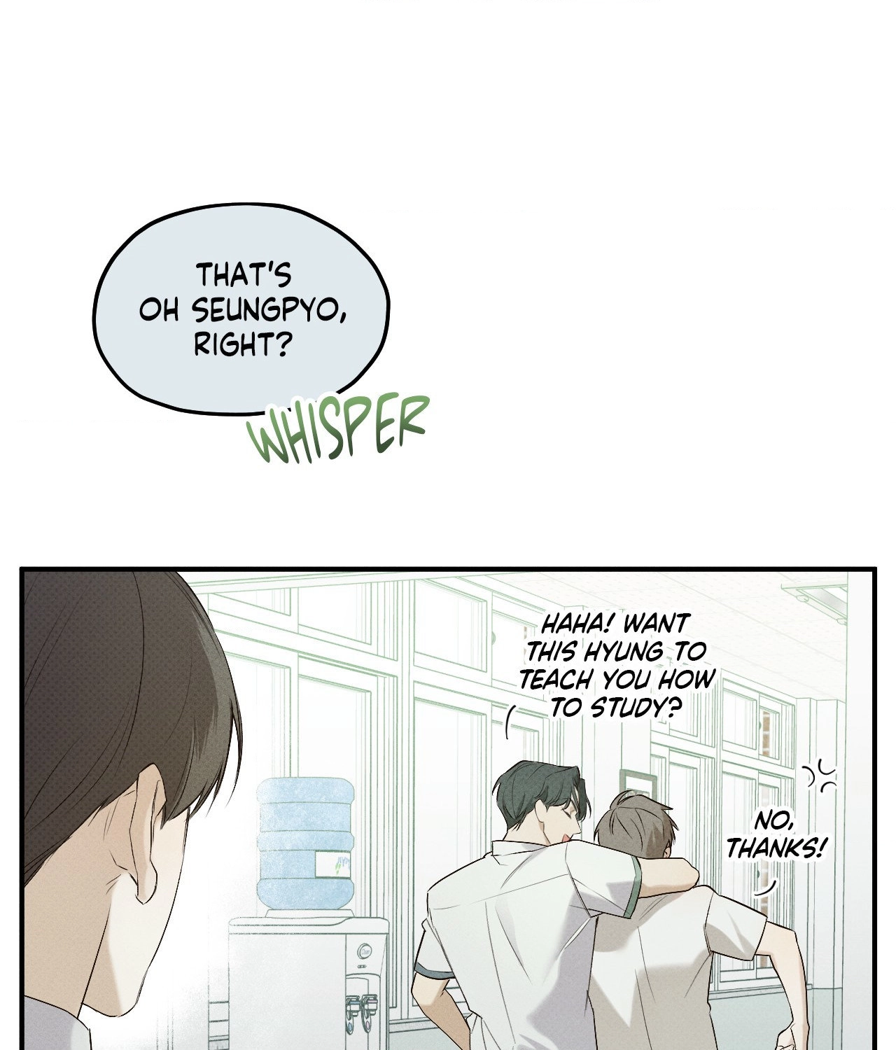 Error Detected - Episode 1 manhwa