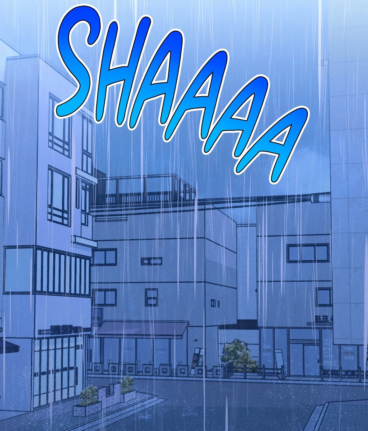 Error Detected - Episode 1 manhwa