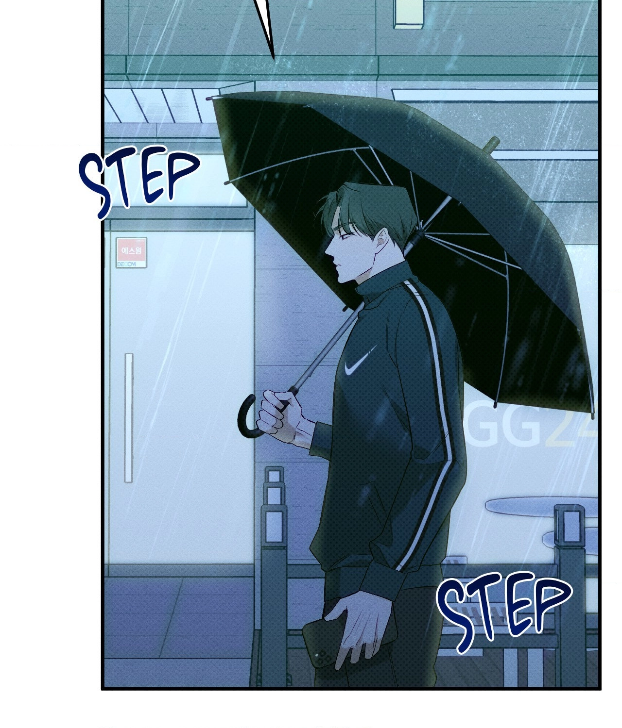 Error Detected - Episode 1 manhwa