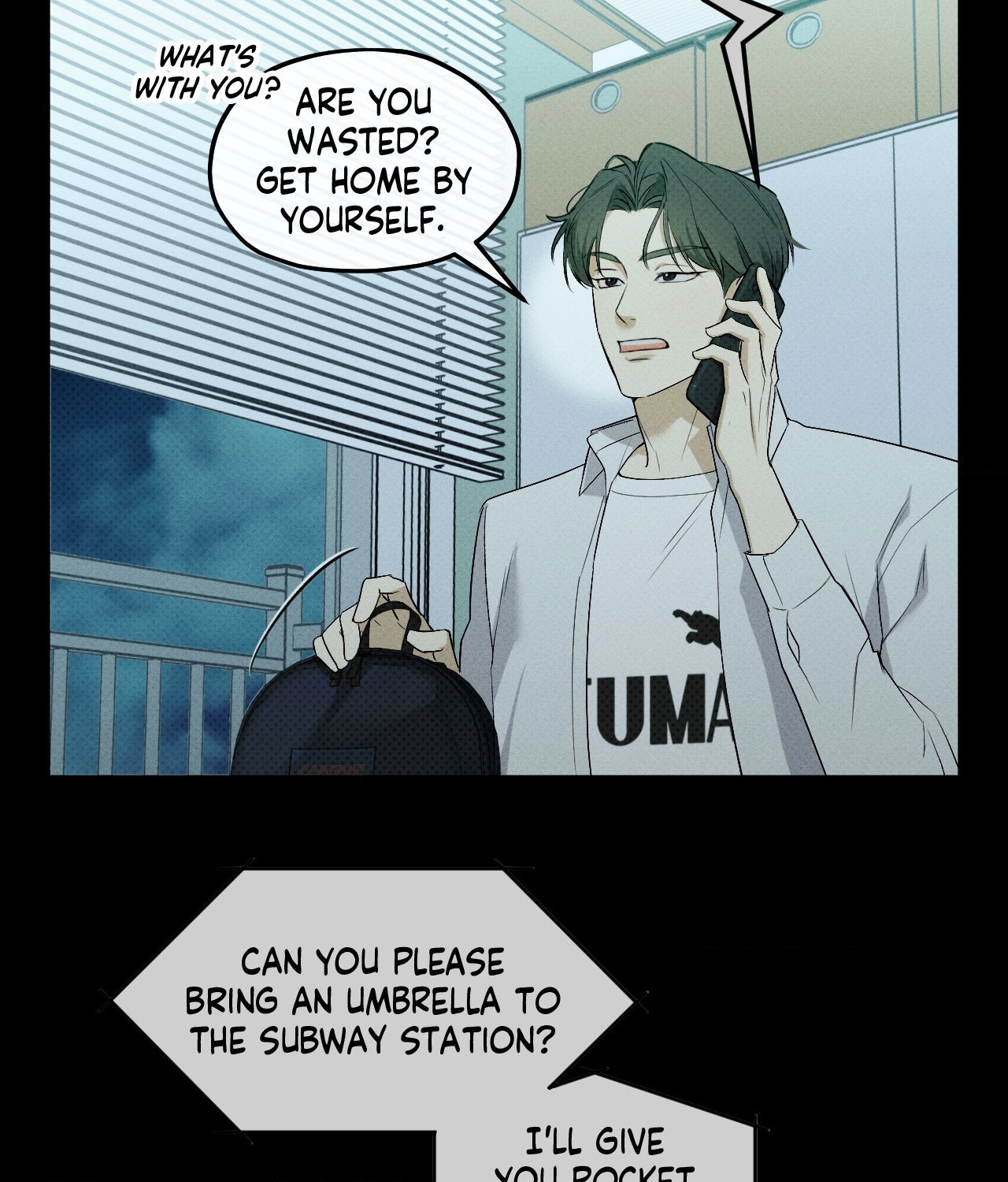 Error Detected - Episode 1 manhwa