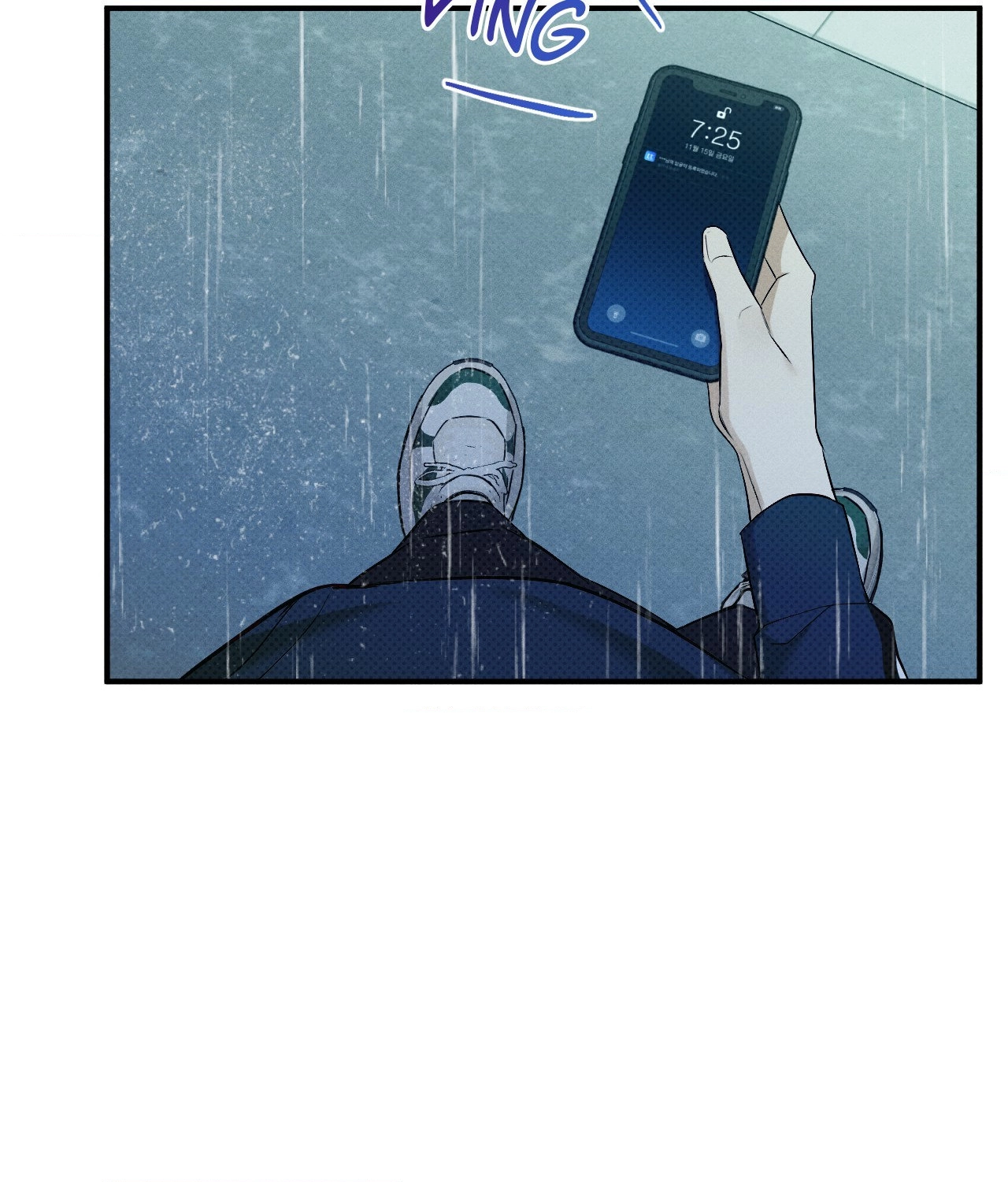 Error Detected - Episode 1 manhwa