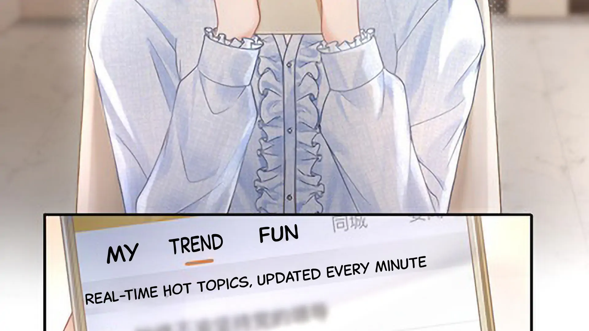 Spreading Rumors is Strictly Forbidden - Chapter 1 manhwa