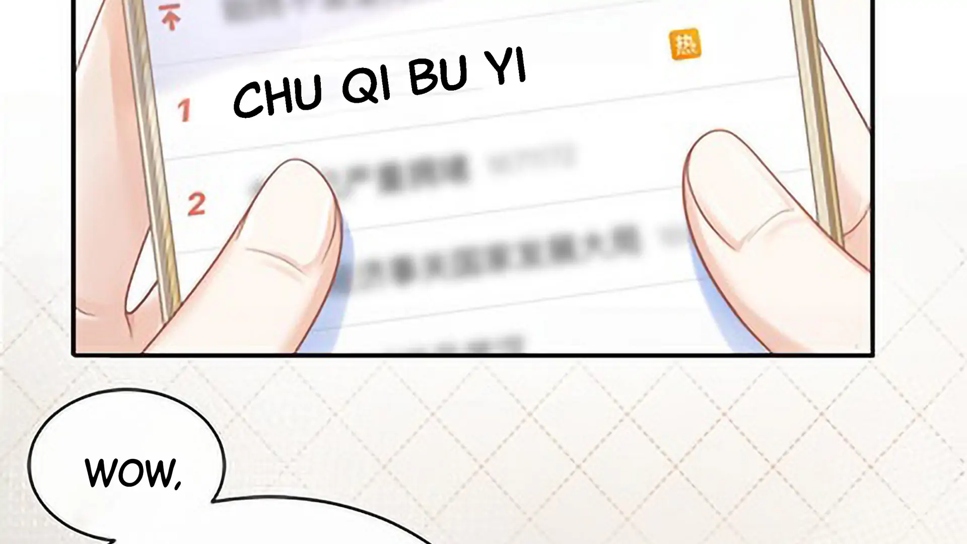 Spreading Rumors is Strictly Forbidden - Chapter 1 manhwa