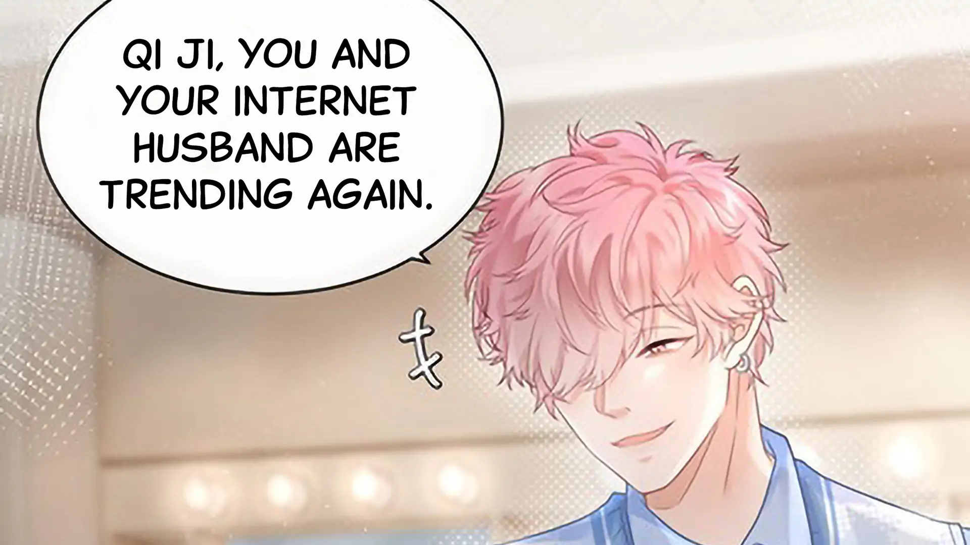 Spreading Rumors is Strictly Forbidden - Chapter 1 manhwa