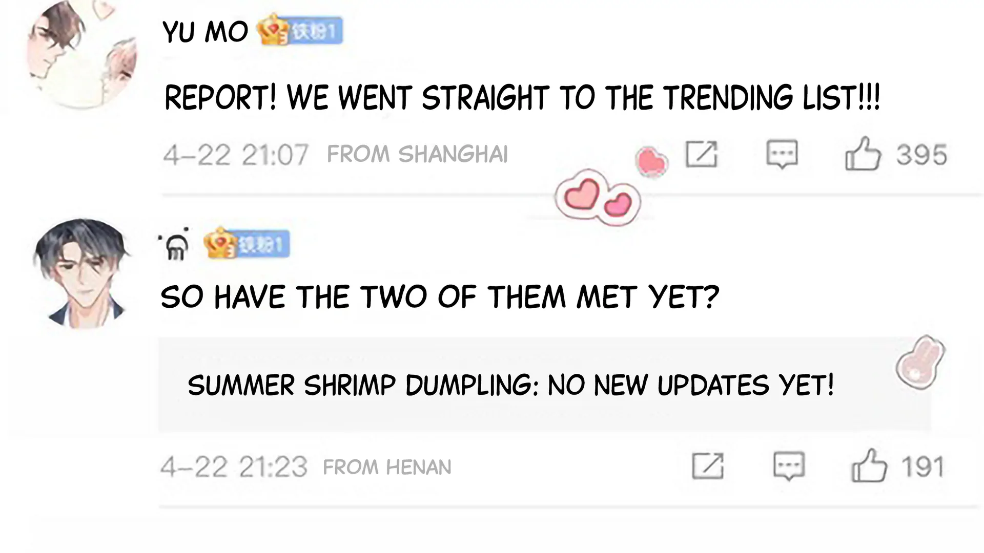 Spreading Rumors is Strictly Forbidden - Chapter 1 manhwa