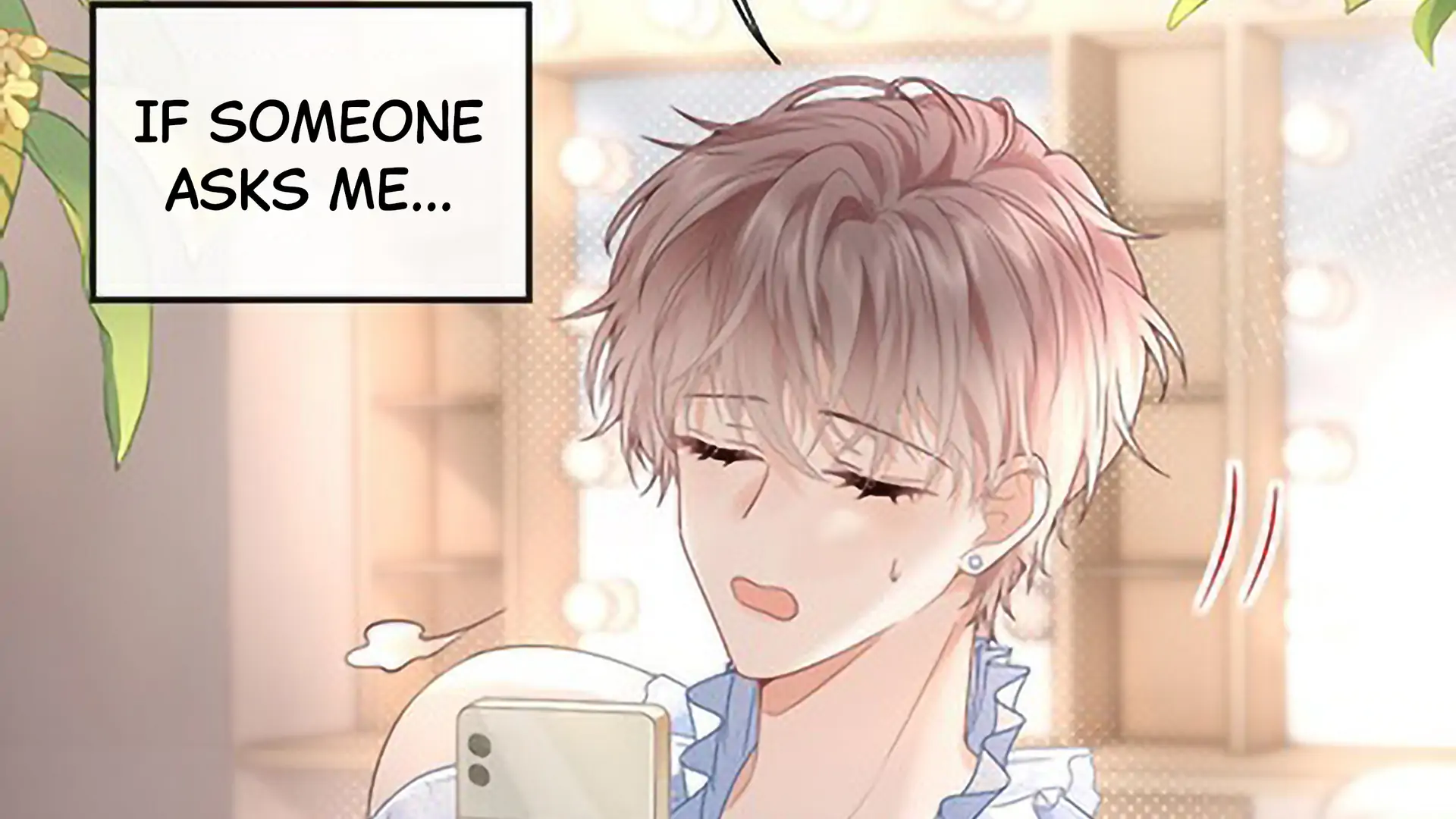 Spreading Rumors is Strictly Forbidden - Chapter 1 manhwa
