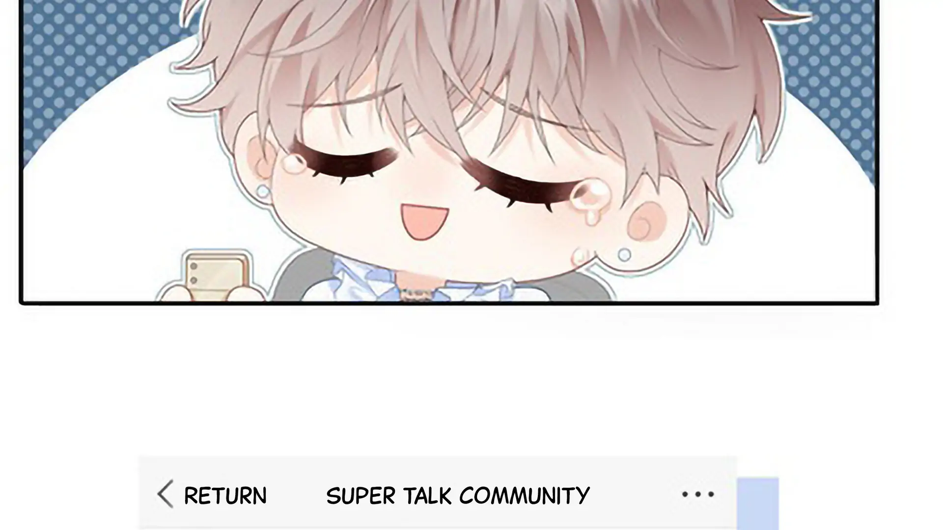 Spreading Rumors is Strictly Forbidden - Chapter 1 manhwa