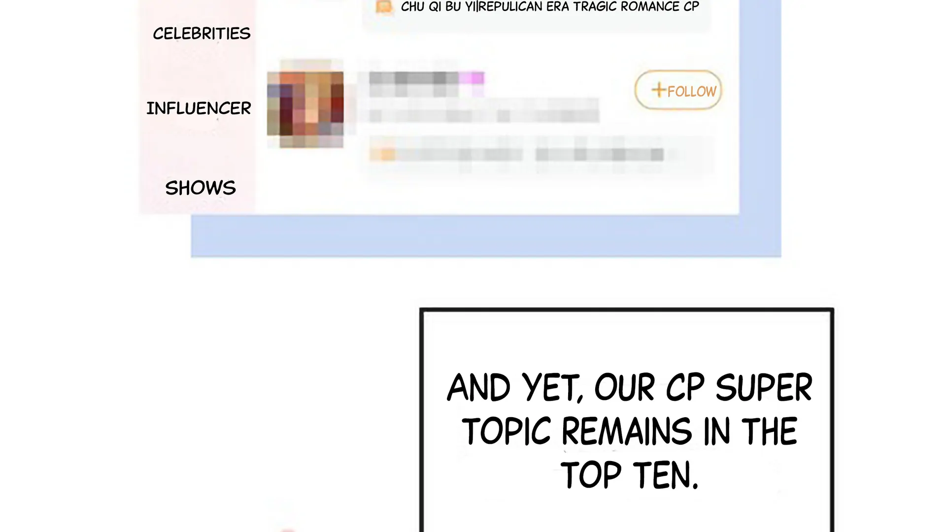 Spreading Rumors is Strictly Forbidden - Chapter 1 manhwa
