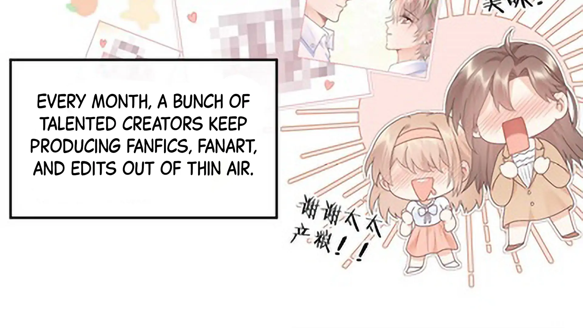 Spreading Rumors is Strictly Forbidden - Chapter 1 manhwa
