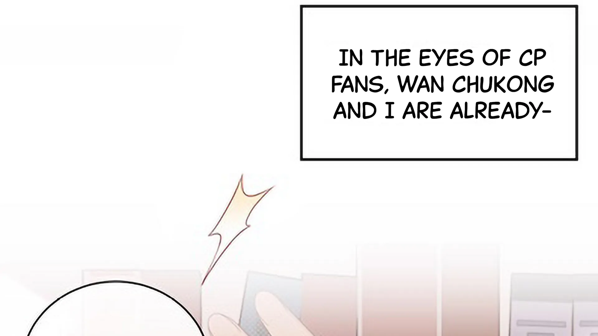 Spreading Rumors is Strictly Forbidden - Chapter 1 manhwa