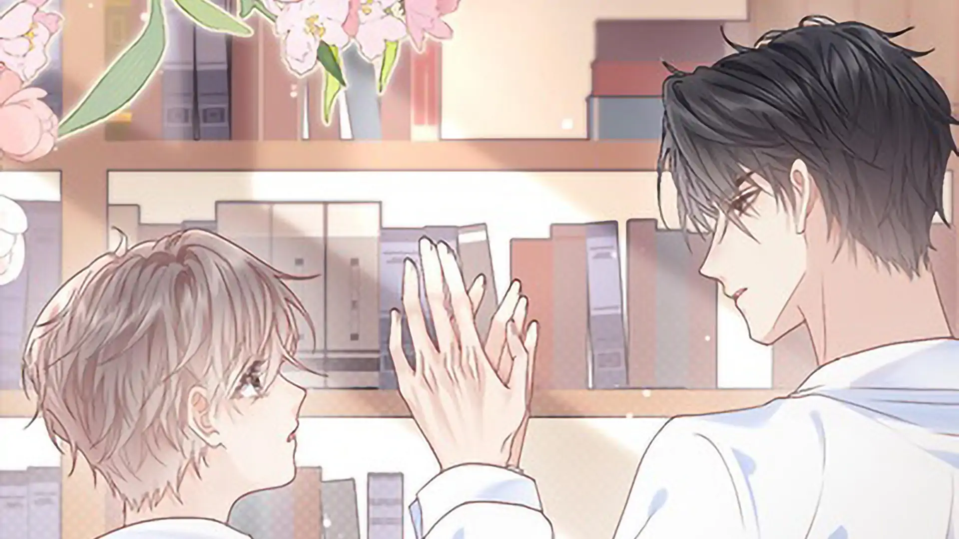 Spreading Rumors is Strictly Forbidden - Chapter 1 manhwa
