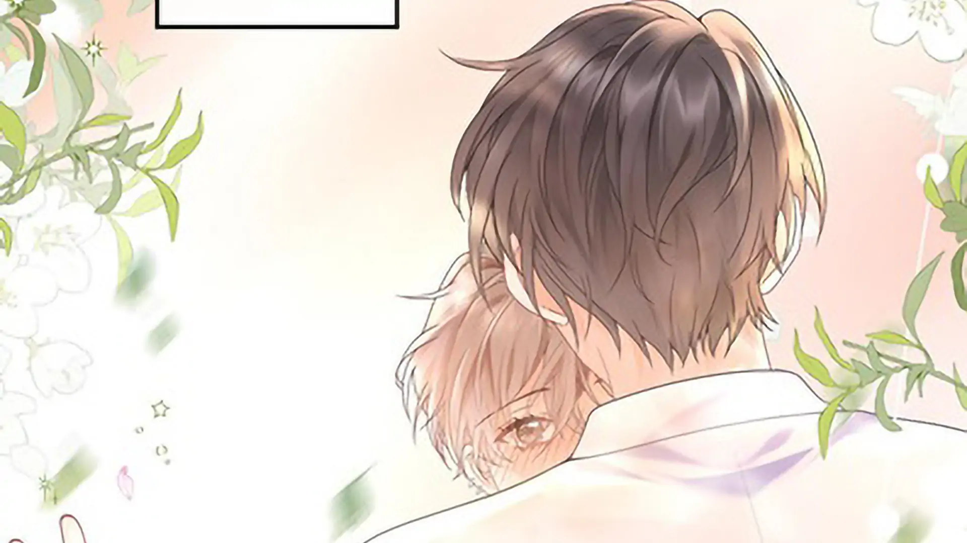 Spreading Rumors is Strictly Forbidden - Chapter 1 manhwa