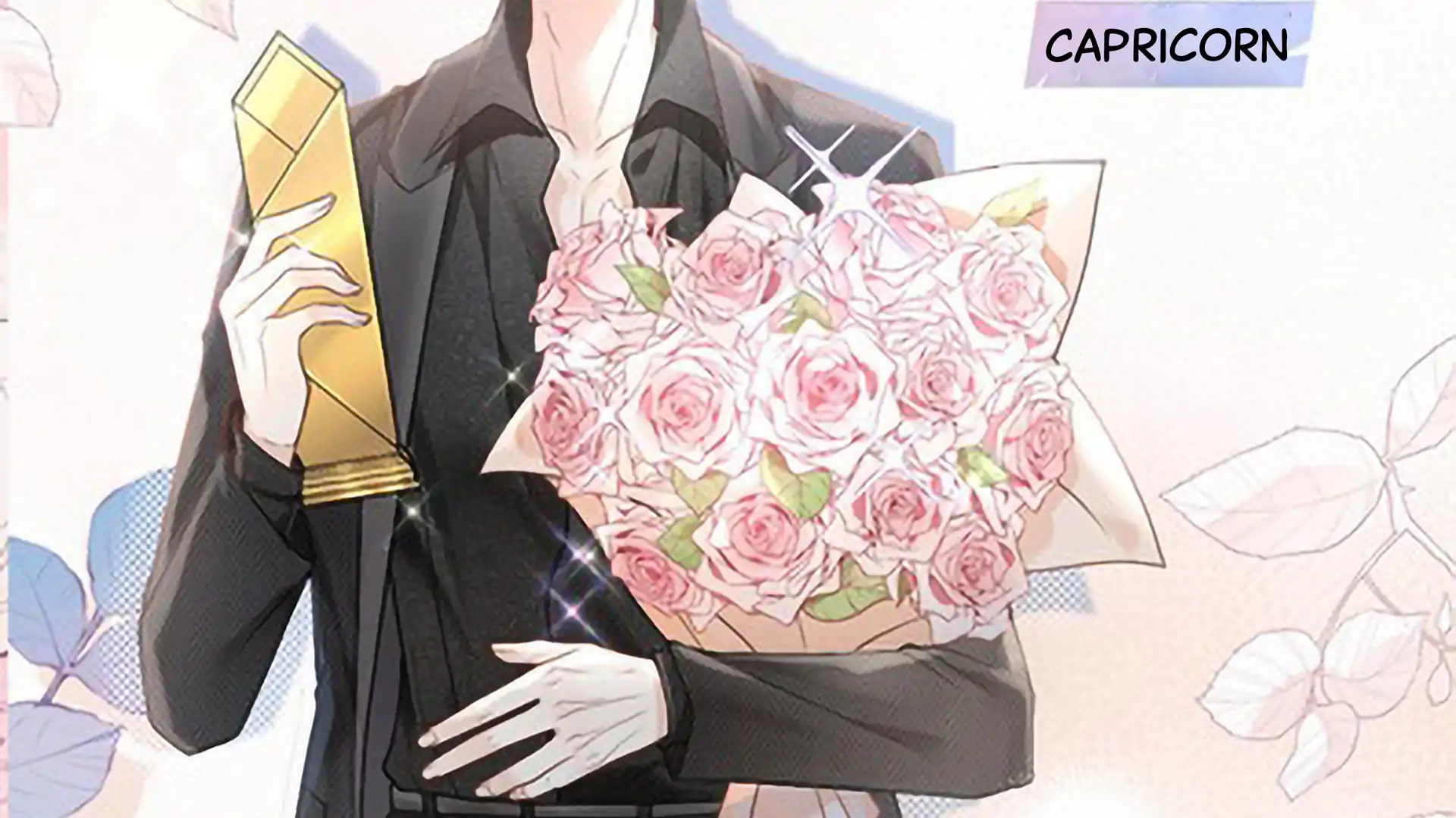Spreading Rumors is Strictly Forbidden - Chapter 1 manhwa