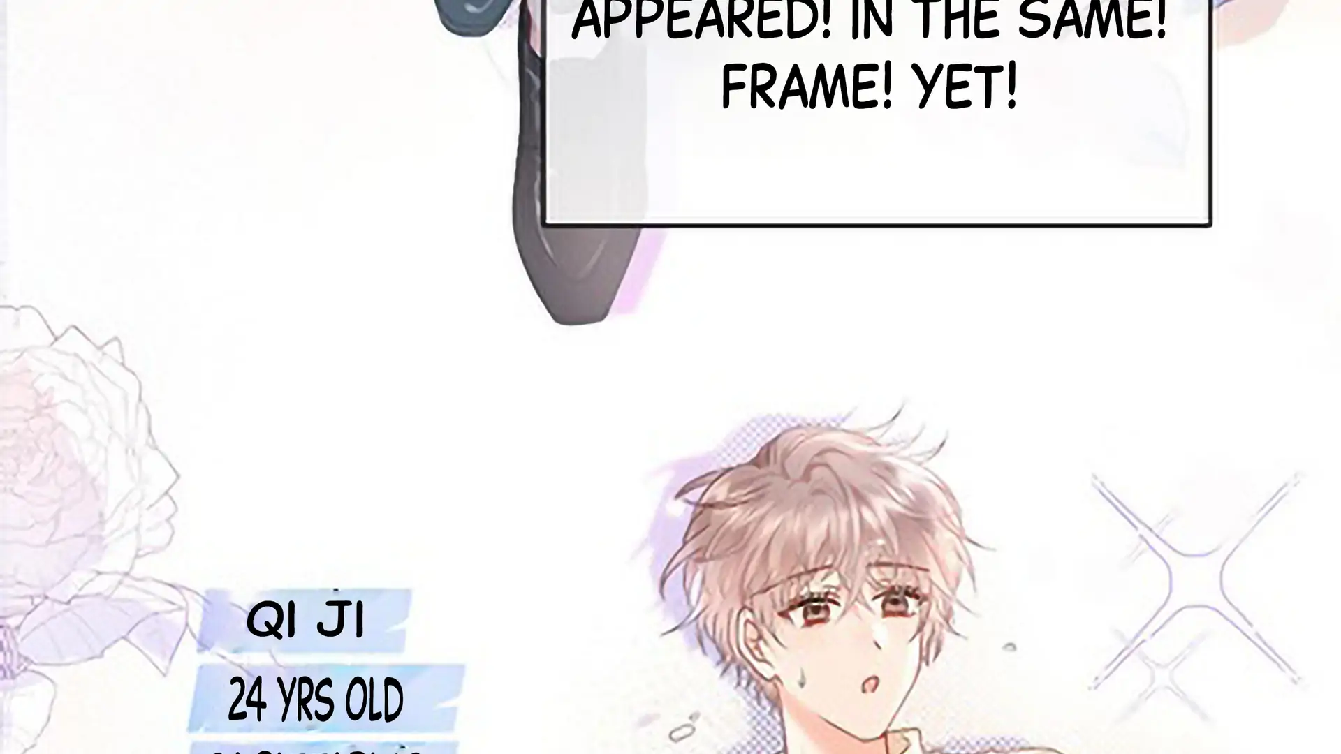 Spreading Rumors is Strictly Forbidden - Chapter 1 manhwa