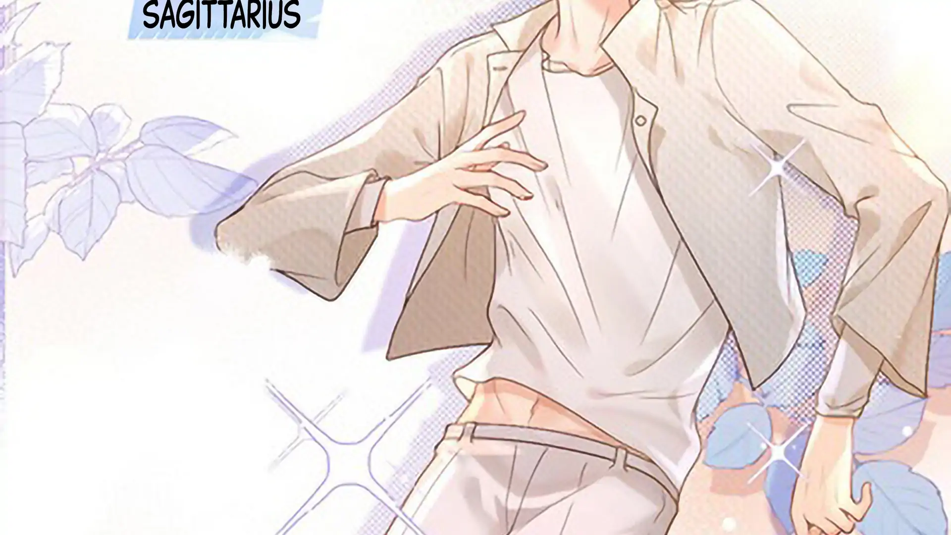Spreading Rumors is Strictly Forbidden - Chapter 1 manhwa
