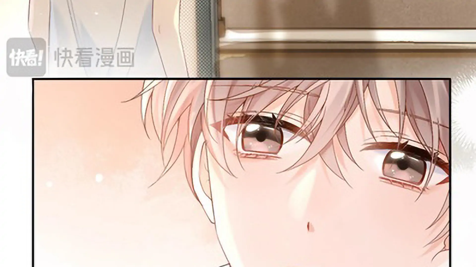 Spreading Rumors is Strictly Forbidden - Chapter 1 manhwa