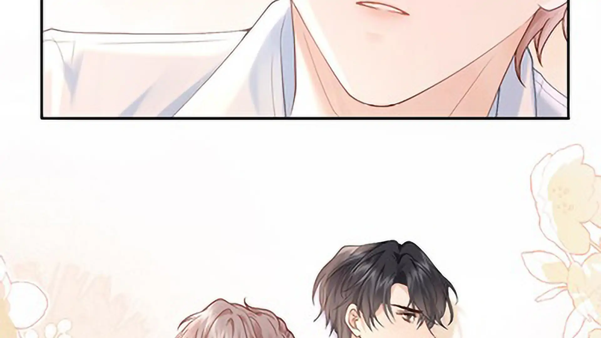 Spreading Rumors is Strictly Forbidden - Chapter 1 manhwa