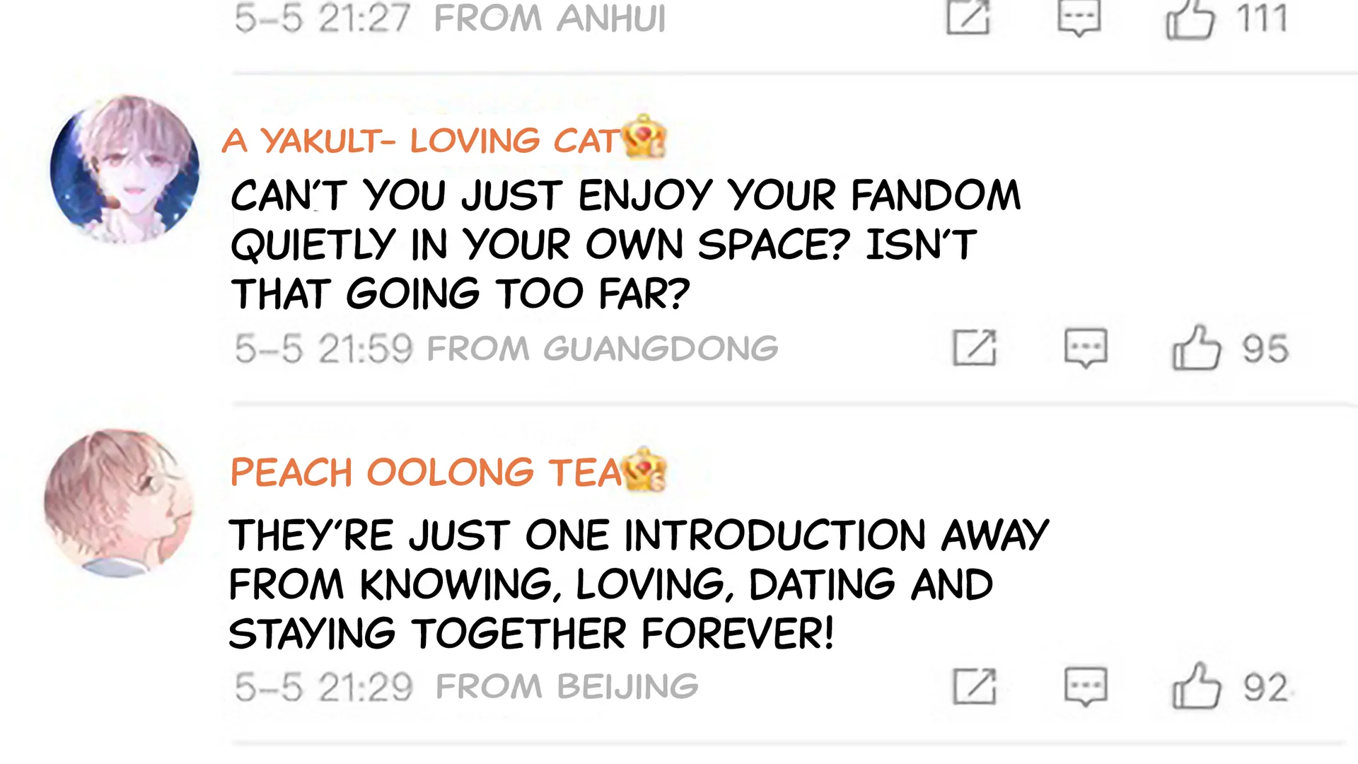 Spreading Rumors is Strictly Forbidden - Chapter 1 manhwa