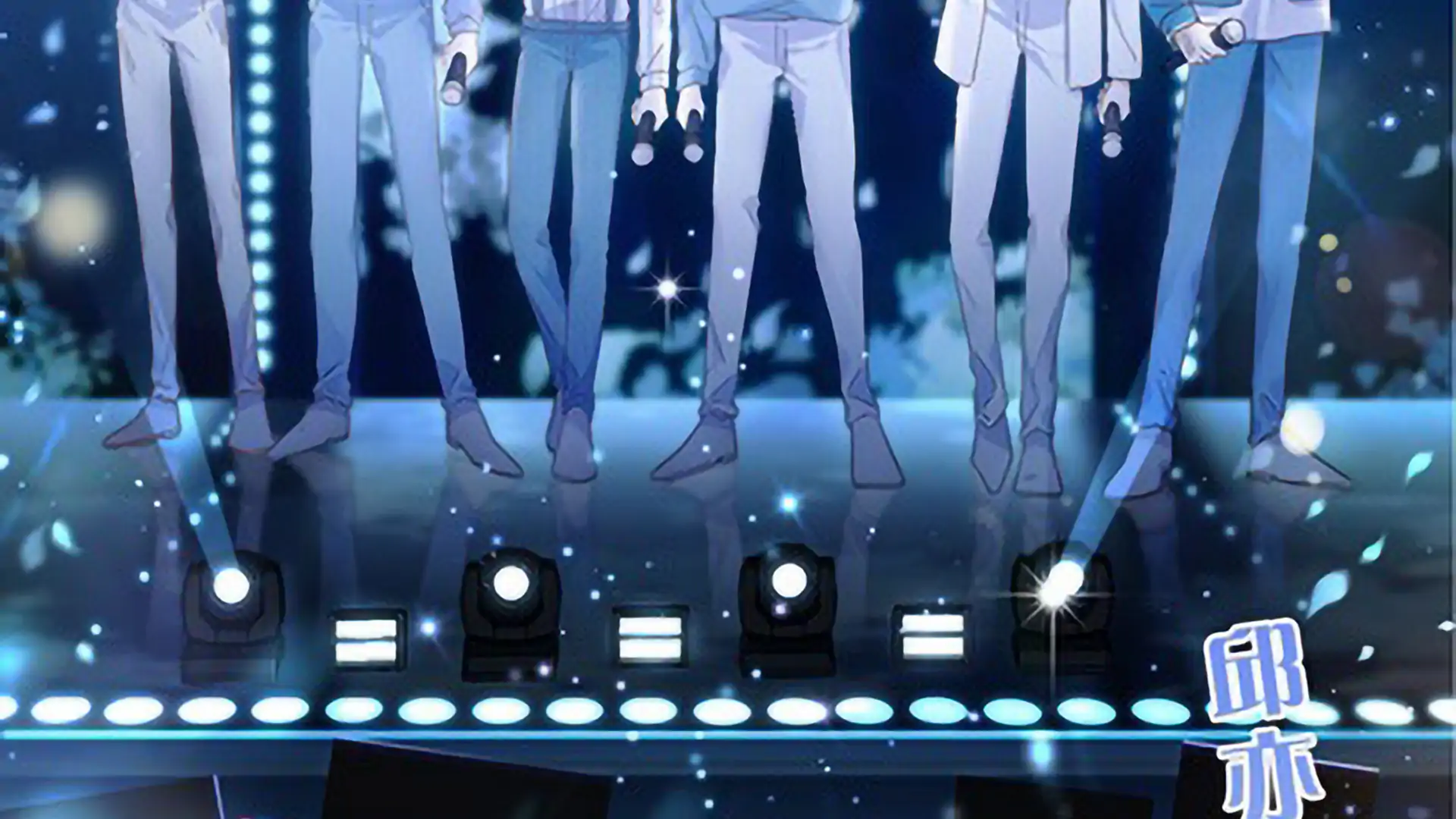 Spreading Rumors is Strictly Forbidden - Chapter 1 manhwa