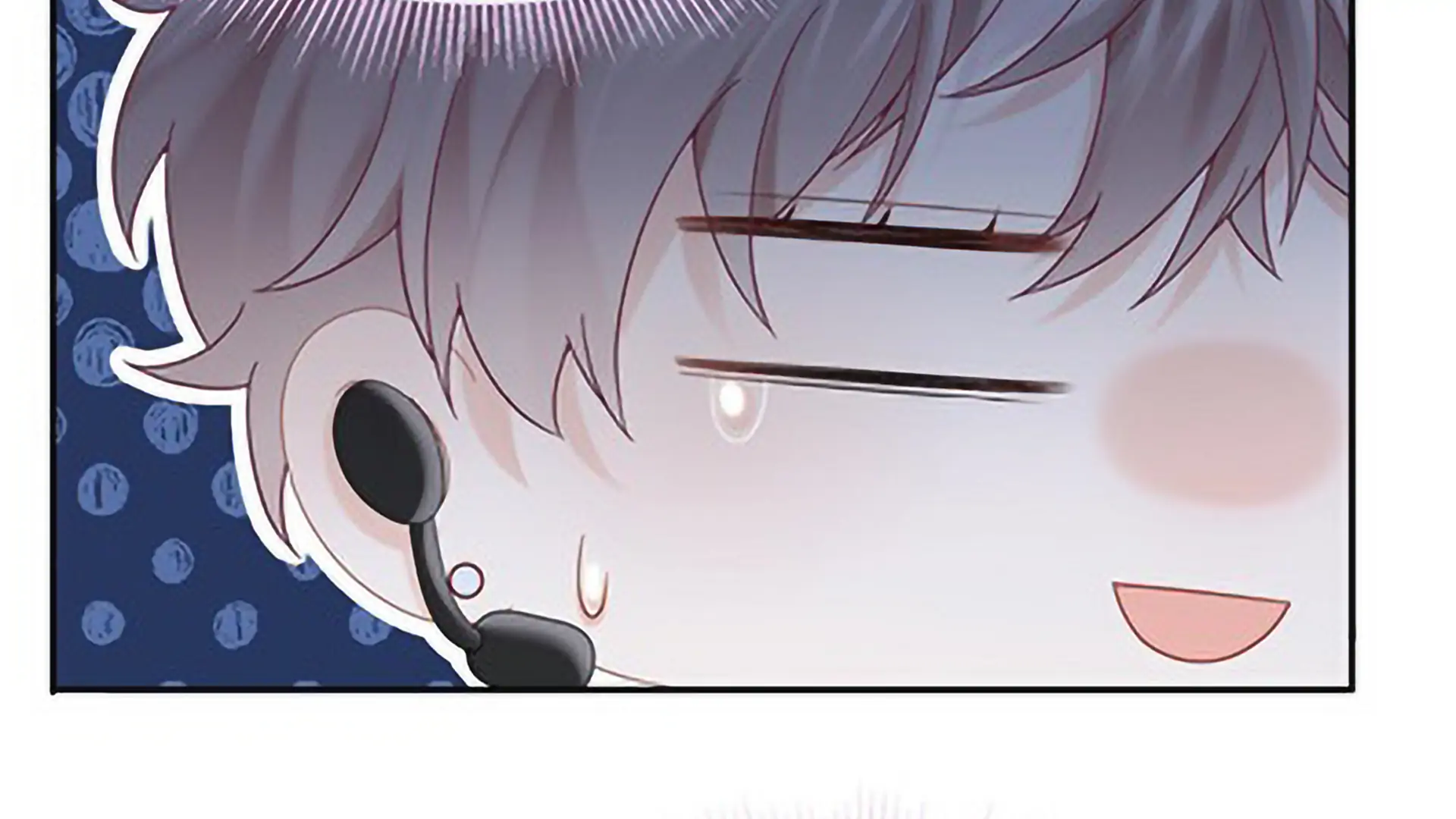 Spreading Rumors is Strictly Forbidden - Chapter 1 manhwa