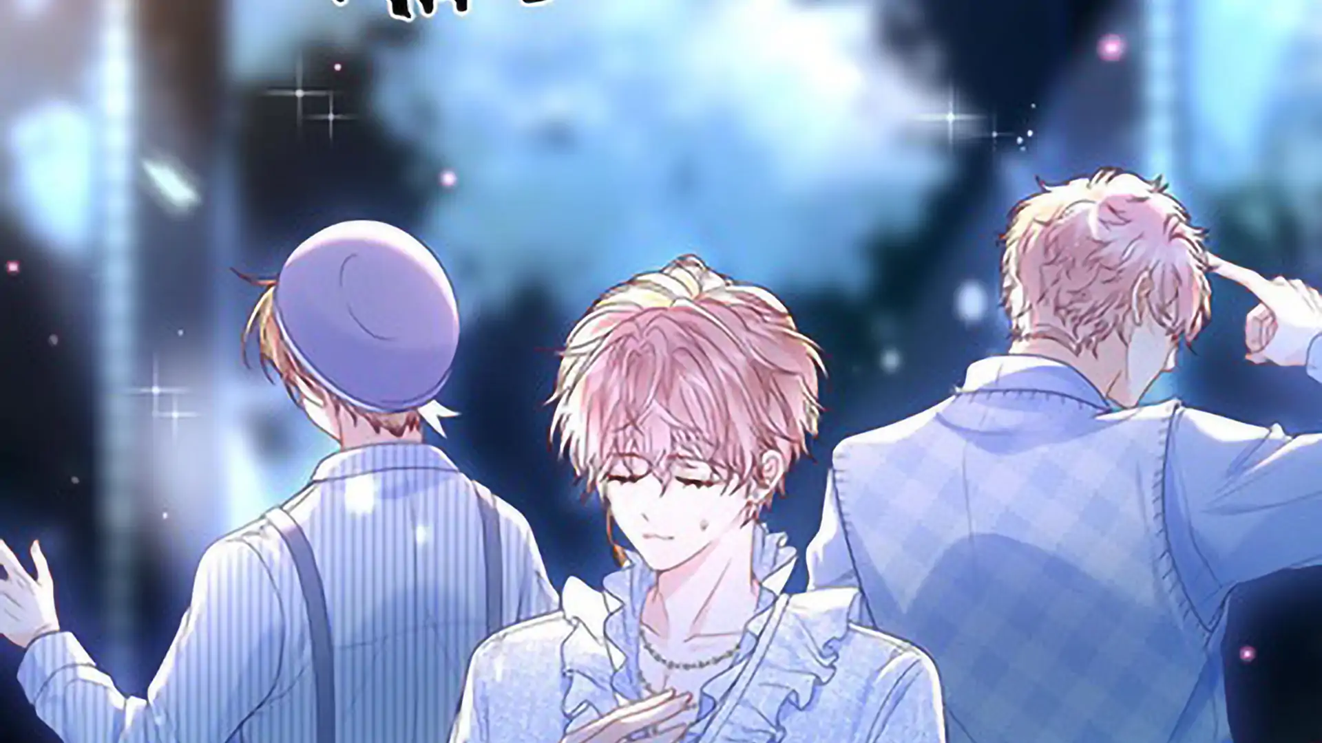 Spreading Rumors is Strictly Forbidden - Chapter 1 manhwa