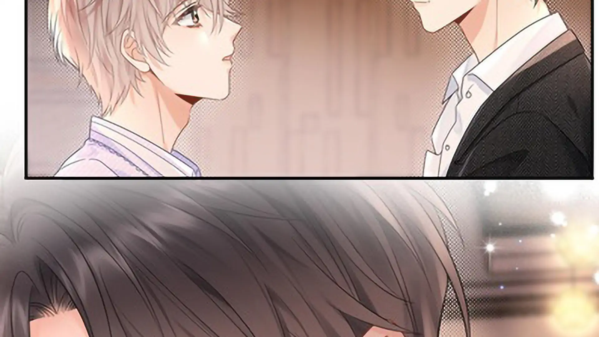 Spreading Rumors is Strictly Forbidden - Chapter 1 manhwa