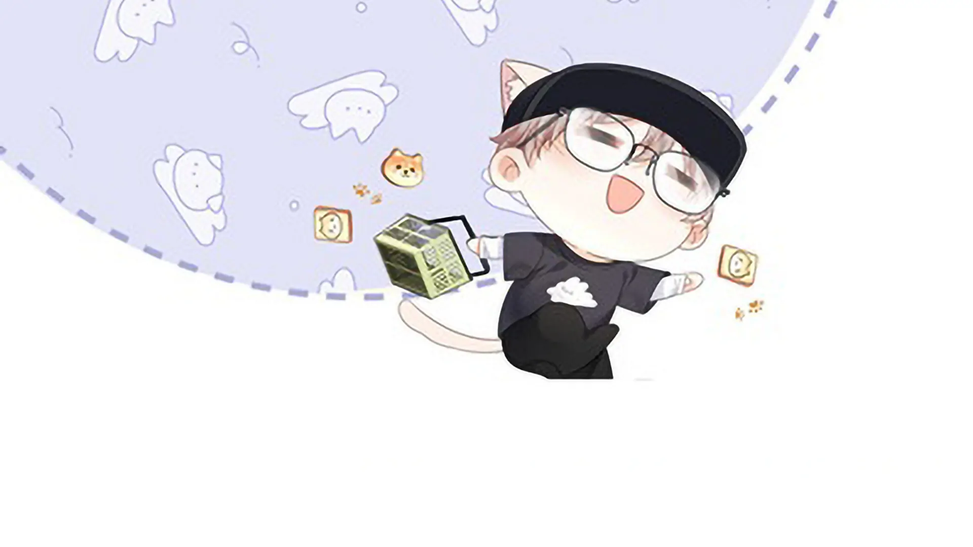 Spreading Rumors is Strictly Forbidden - Chapter 1 manhwa