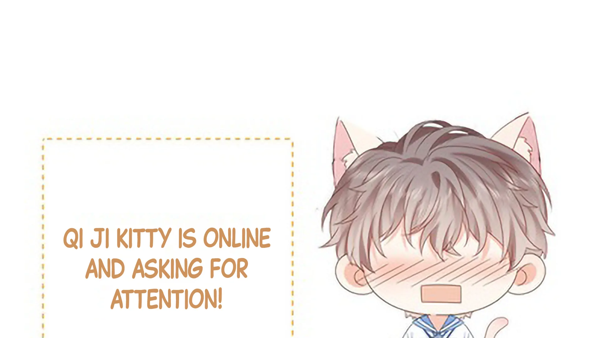 Spreading Rumors is Strictly Forbidden - Chapter 1 manhwa