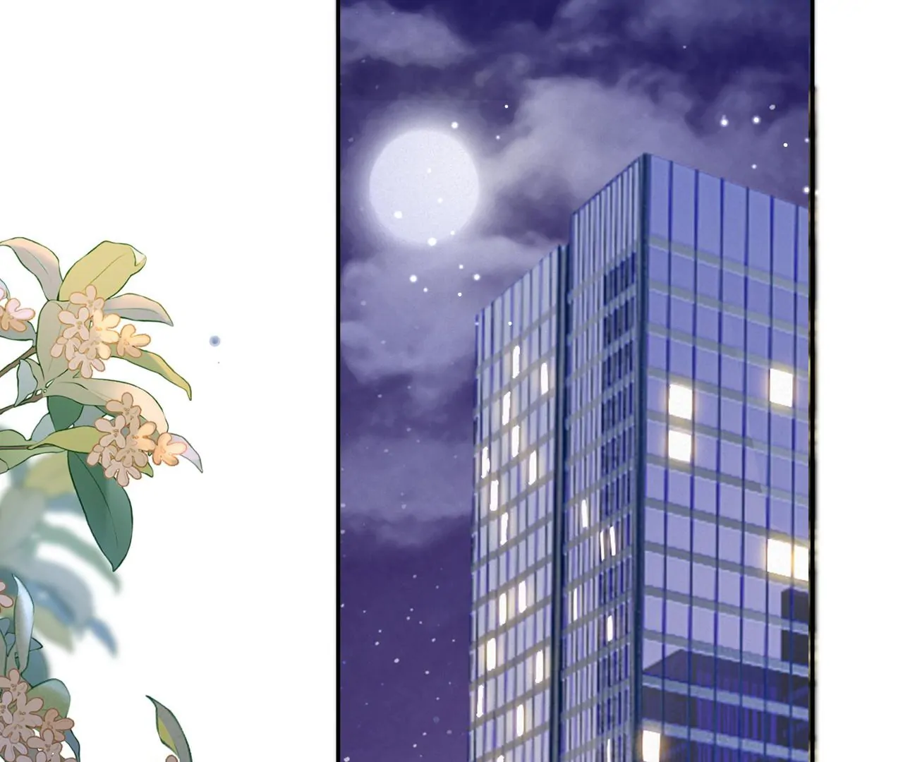 Spreading Rumors is Strictly Forbidden - Chapter 10 manhwa