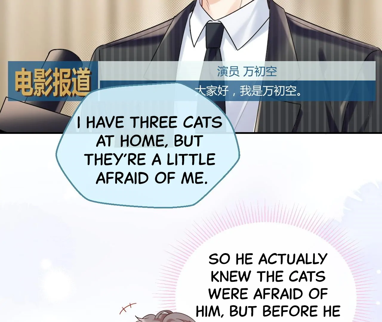 Spreading Rumors is Strictly Forbidden - Chapter 10 manhwa